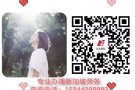 新加坡今日更新最新工作单子详情微信15344398883