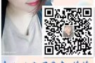 司机小哥哥 3号/4号/5号/拖头吊秤高工资单子来了微信：hsgjlw