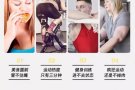 好消息，专业运动补剂（诺特兰德）空降新加坡，现招代理 或合作