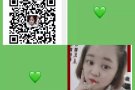 一手单劳务，办理不成功不收费，微信：hy6587654321