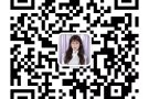 招杂工~男女都行~底薪+包住+加班~参考2000+微信咨询xnhy96688