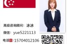 咖啡头手 助手 跑台。。。新单 微信yue5221113