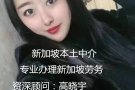 招聘美发师 高薪资 手艺好的来 z15843539977