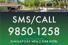 诚聘客房整理员 98501258 CALL NOW