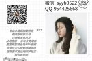 儿童玩具免费送，找工作换工作请加微信syyh0522