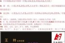 新加坡最新普工，操作工好单子，每天大量更新，微信13844502659