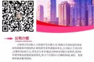 新加坡大量工作好单子，WP/SP准证  每天更新 微信13844502659