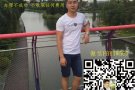 ???招聘兼职，不需经验，不需投资，一单一结，详情加微信FBYTW567