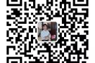 新加坡一手单中介，直面雇主可以试工，诚信可靠，有意向+VX;AA30724238