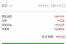 佐卡伊
