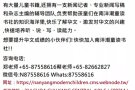 学华文就是可以如此简单！