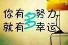 回收各种电脑配件