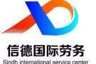 大量好单每日更新 项目有保障 不成功不收费咨询微信xd117119