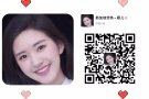 新加坡司机新单来袭，更多好单详询微信a13364352721