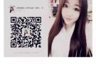 焊工(越南)