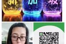 新加坡一手中介，办理越南人到新加坡工作，微信2727966526