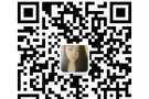 更多单子请加微信 15143186164 电话  15143186164  