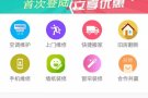 恋窝家政，微信SG_HOMELODY/Whatsapp83438688.专业搬家