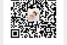 iPhone 11pro max 256G 价格实惠
