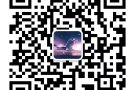零收费装配技术员--需要人在新加坡  机票：公司提供，统一安排