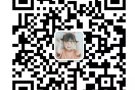 越南按摩师mát xa Việt Nam3000++ 微信：1354809614