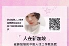 ◇特殊时期，大量单子特价办理，急需工人，随时开工微信;19997184753