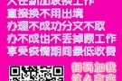 最具实力的公司，涵盖新加坡所有工作  QQ/微信2682154614 