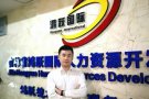 数控单，0收费，雇主直招，微信hy19003514