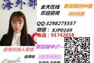 特价单  圣淘沙女保洁 环境超好