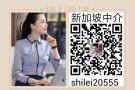 今日更新时间短清洁工 一手订单  时间短 面试快 shilei20555