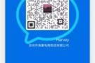 招送货司机合作