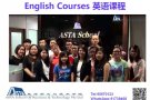 面对面课堂上课 或 Live网课，在家就可以参加我们的英语课！