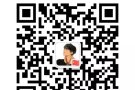 新币¥人民币互换，ios充值，当面交易，常驻地址-文礼地铁