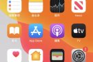 iPhone 11 pro max 便宜出售