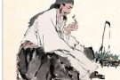 东部急聘正宗脚底身体按摩师美容师
