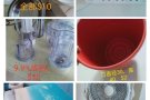 本人回国，家用物品处理