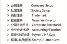 好消息！！好消息！好消息！！