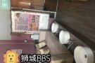 寻找美甲纹绣合作伙伴