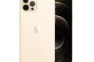 出售 Iphone 12 Pro 256GB Gold 