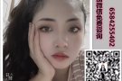 零收费 出国打工不花钱 大量一手单 微信免费咨询：6584255402