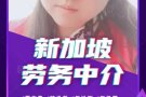 ◇不用为停工而发愁，想赚钱，看这里----加微信mm67438769