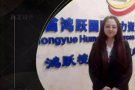 人在新，换工须知，在线咨询=====加微信3120926682