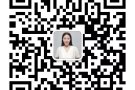 各类好工作，总有一款适合您！加微信免费咨询：15390022601