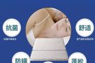 酒店清仓大甩卖，二手环保折叠双人椰棕床垫10元！量大从优！