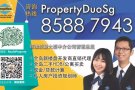 ?开发商直销 新公寓 无中介费 外国人可买? 