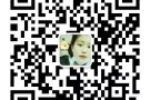 专业新加坡人力中介 诚信经营v：hy183577147