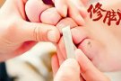 只能上门，修甲沟炎，修灰指甲，采耳，按脚，按肩颈……