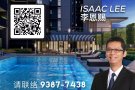 靠近三巴旺地铁站新执行共管公寓