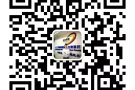 出国工作零收费详情加微信b3218458211