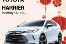 丰田TOYOTA HARRIER 2.5G HYBRID